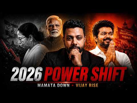 BJP's Rise in Bengal: Decoding Mamata's Power & Vijay Thalapathy's Influence