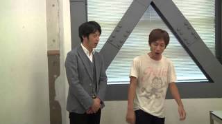 毎日キングコング #131 ボケとツッコミ