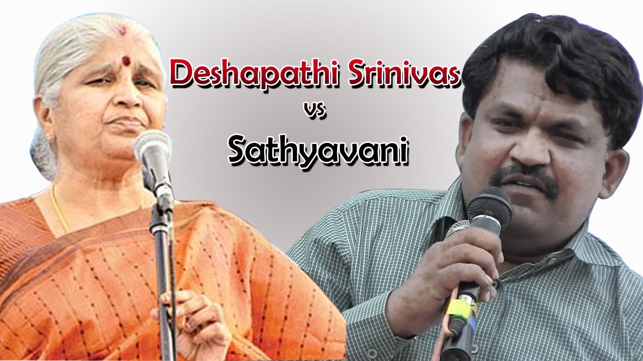 deshapathi srinivas telangana songs