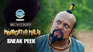 Maragatha Malai - Sneak Peek | SanthoshPrathap | Deepshika | L.V. Muthuganesh | Lathha