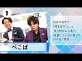 『上半期ブレイク芸人』1位はぺこぱ M-1結果&コロナ禍がTOP10に大きく影響