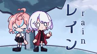 【yomi × Z3N】レイン (Rain) ✾ SID【歌ってみた】