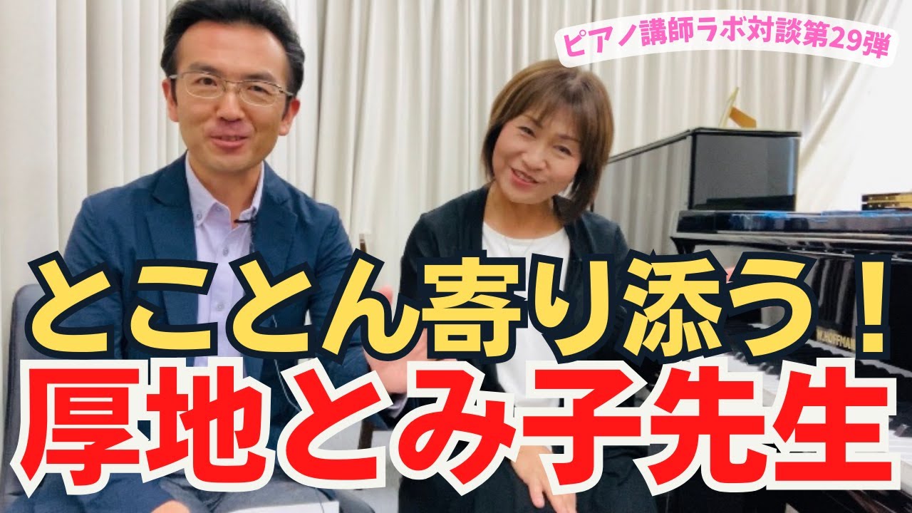 有名曲を含めたエリック・サティの初期のピアノ作品を収載した一冊
