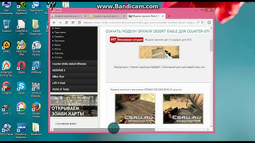 скачать adidas модели для cssv34