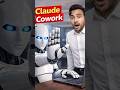 Claude Cowork Took My Job ? #claude #anthropic #coworker  #futureofwork