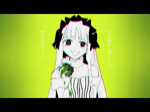 【手描きFate】エバ