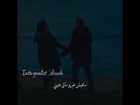 احمد خالد بعمري شريك