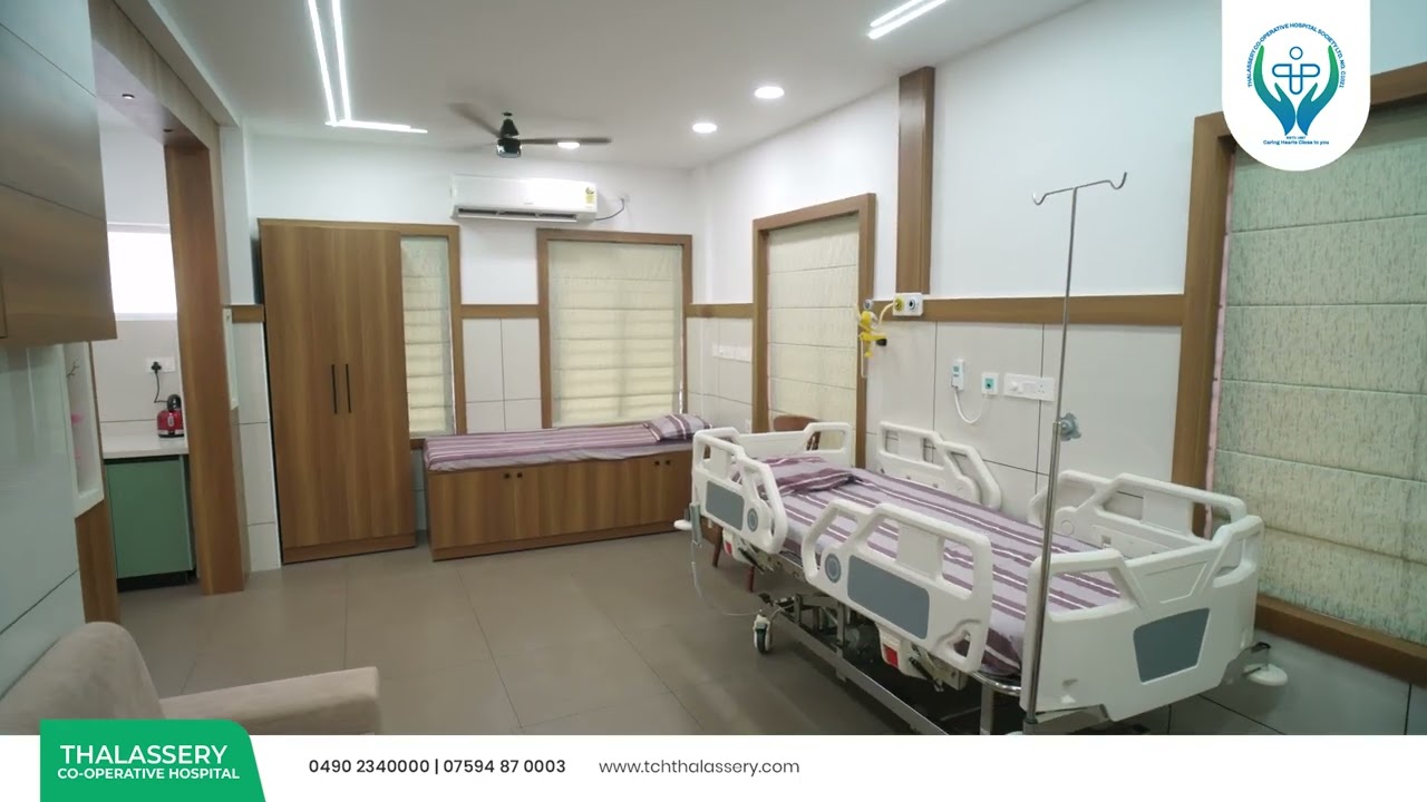 തലശ്ശേരി കോ ഓപ്പറേറ്റീവ് ഹോസ്പിറ്റലിൽ എക്സിക്യുട്ടീവ് ബ്ലോക്കിൻ്റെ ഉദ്ഘാടനം