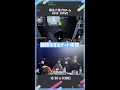 【第五人格】極限すぎるゲート攻防【#AXIZ_WAVE】#shorts