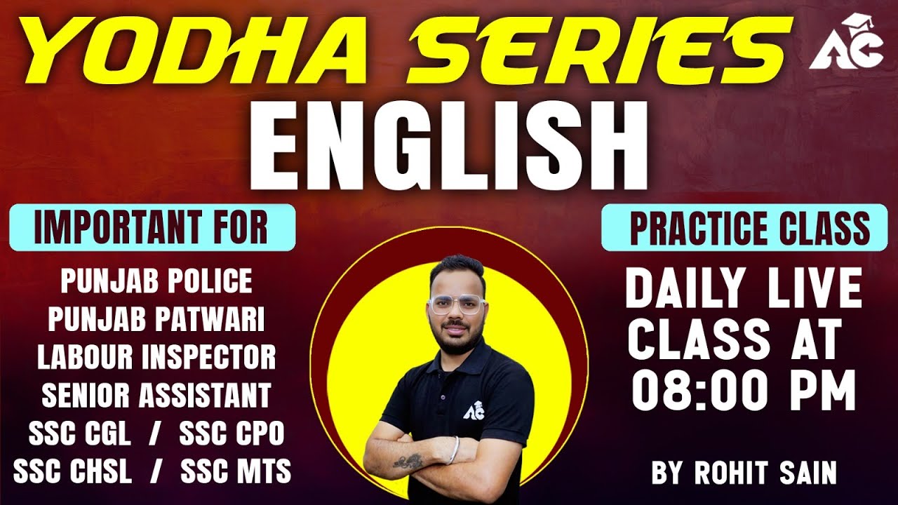 Punjab Police Constable & All Other Competitive Exams | English Class | By Rohit Sain Sir #5