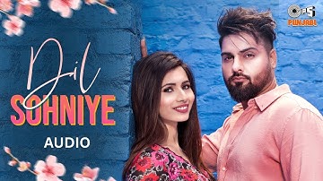 Dil Sohniye - Full Audio | Navv Inder  | Dhruv G | Rutth L | Latest Punjabi Songs | Punjabi Song