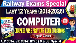 RRB 2027 | Computer Chapter wise Railway PYQ in English medium  #SRINIVASMech screenshot 4