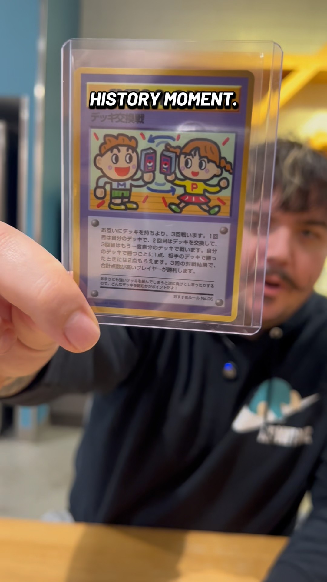 Vintage Japanese #Pokemon Extra Rule Card - YouTube