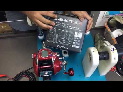Basic intro of daiwa seaborg 750 MT line in n line out - YouTube