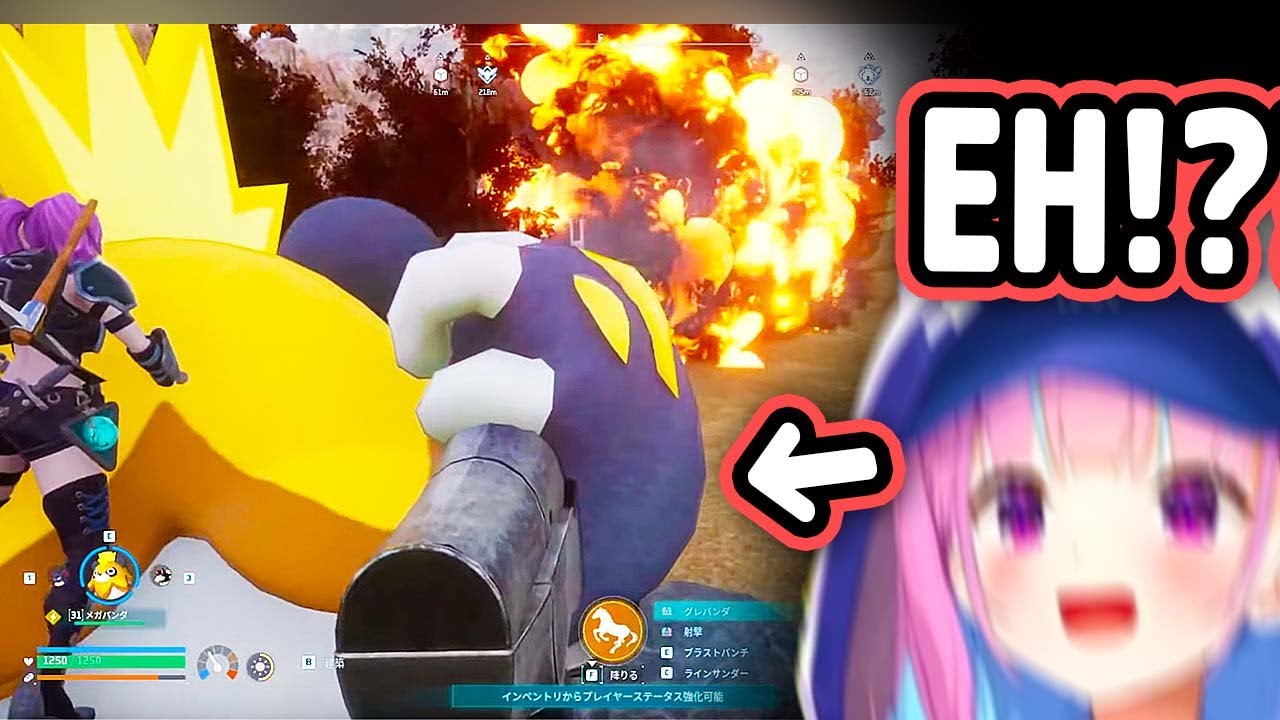 Aqua's Reaction To Bazooka In Palworld Is PRICELESS【Hololive】