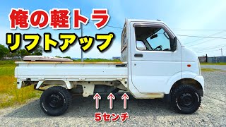 スズキ キャリー トラック DA63T MT mqdefault.jpg