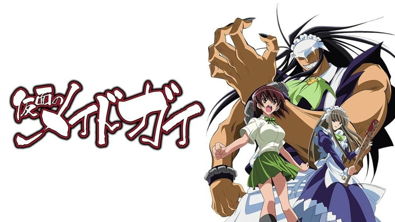 Kamen No Maid Guy Hentai