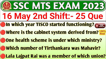 today ssc mts 2nd shift analysis | ssc mts 16 may 2nd shift analysis