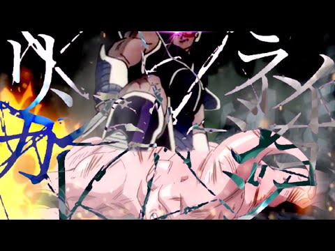 【MAD】ドラゴンボール×リンカーネーション