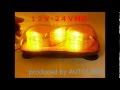 [ALTEED]ＬＥＤ回転灯/80LED×２基搭載/165Ayellow