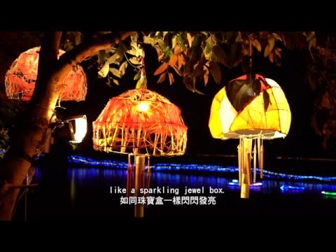 2016《哈 臺南》第二集:月津港燈節 │《Hot Tainan》EP2. YueJin Lantern Festival