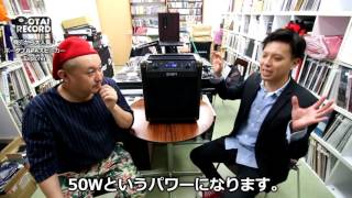 [1/2] 説明いらずの超人気商品！ポータブルPAシステムの「Explorer」！！