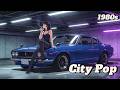 City Pop Playlist (Japanese) - こんにちは