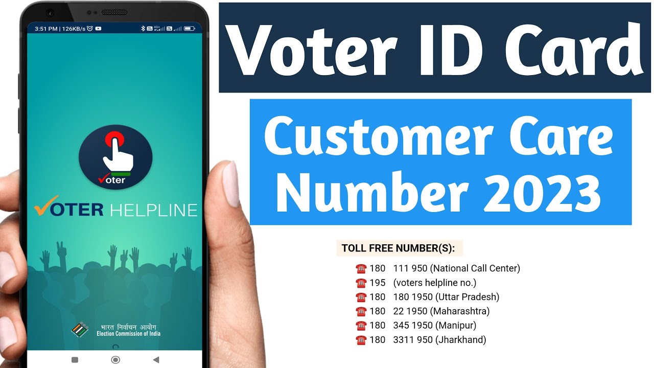 voter id card customer care number voter helpline number YouTube