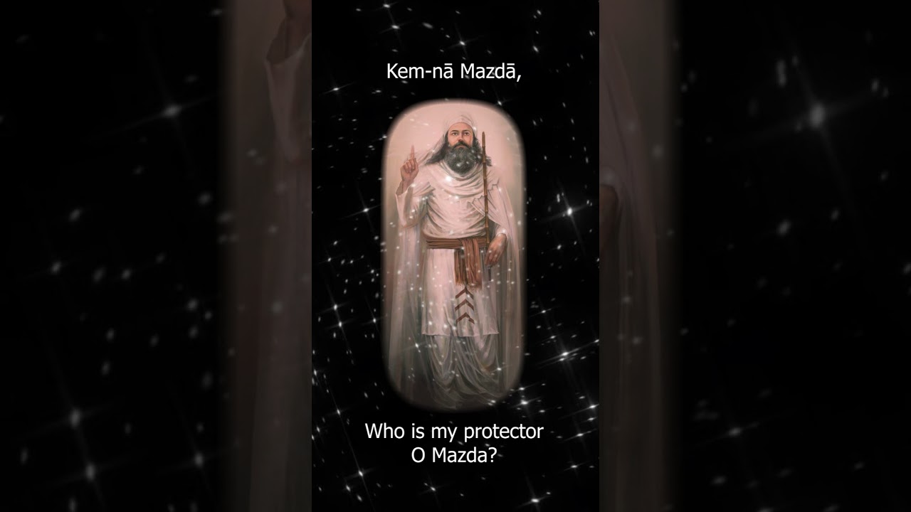 Kem-nā-Mazdā | Sacred Zoroastrian Prayer Chant | Peaceful & Solemn | Sacred Zoroastrian Chant