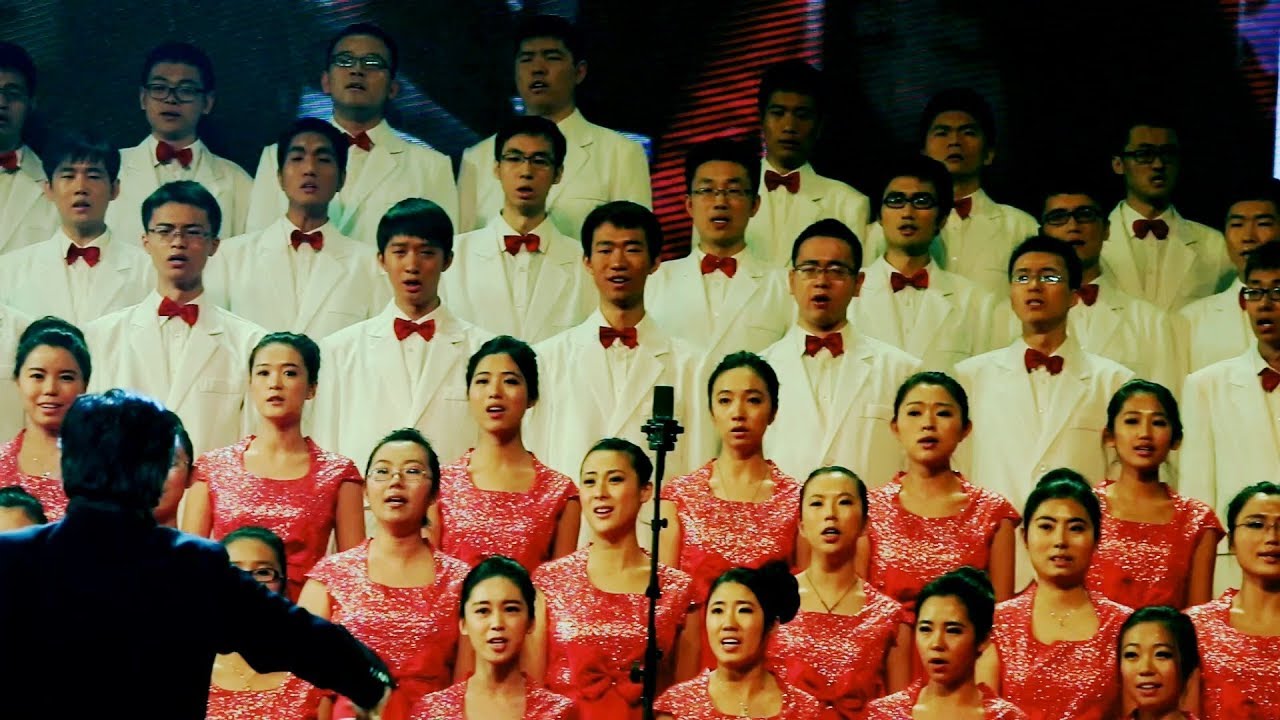 清华大学 共和国之恋 合唱 Youtube