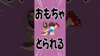 【LTK】酒寄のお下がりしかもらえないSHAKA【酒寄颯馬/にじさんじ/切り抜き】