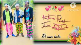 Juri Banuy Tama Santali Video 2023