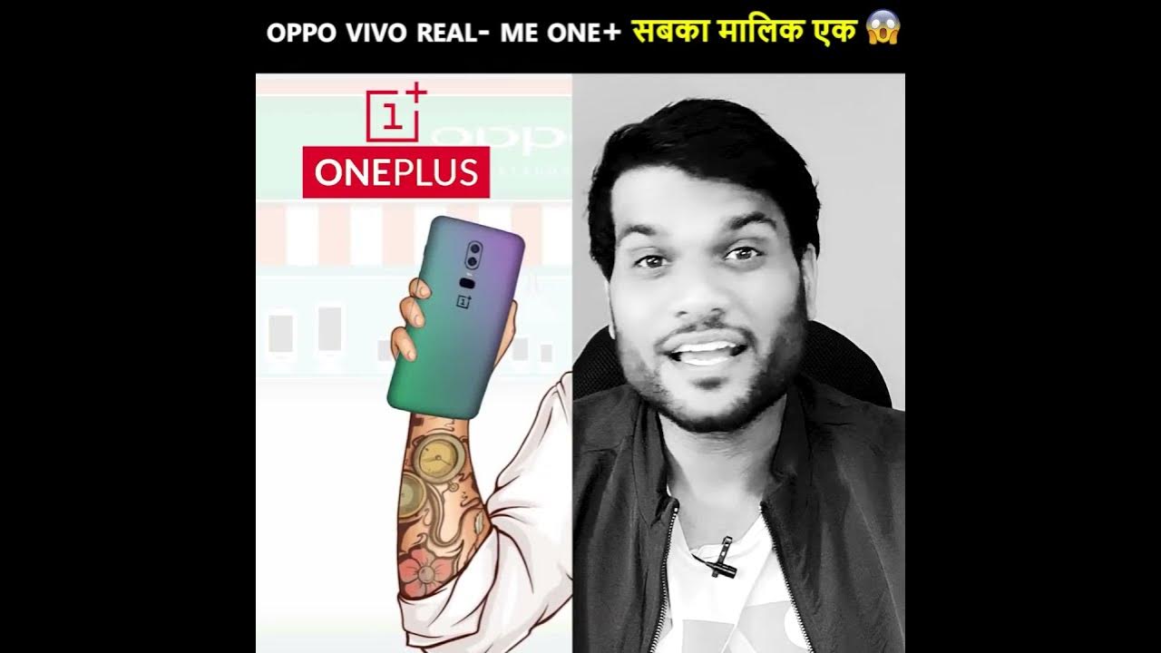 Vivo и realme. Мэм BBK one+ Realme Oppo vivo.