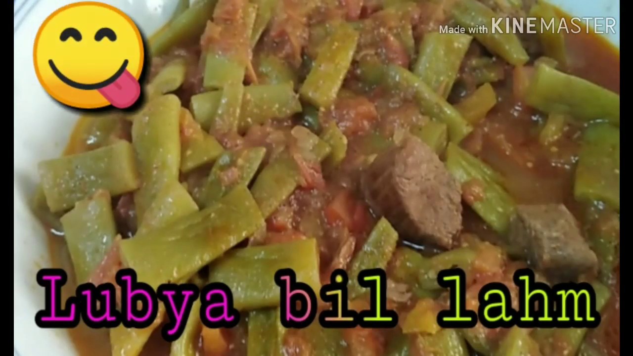 LUBYA BIL LHAM (Beans cooked w/meat) TOMATOES ARE GOOD FOR THE HEART/Marilyn's Journey