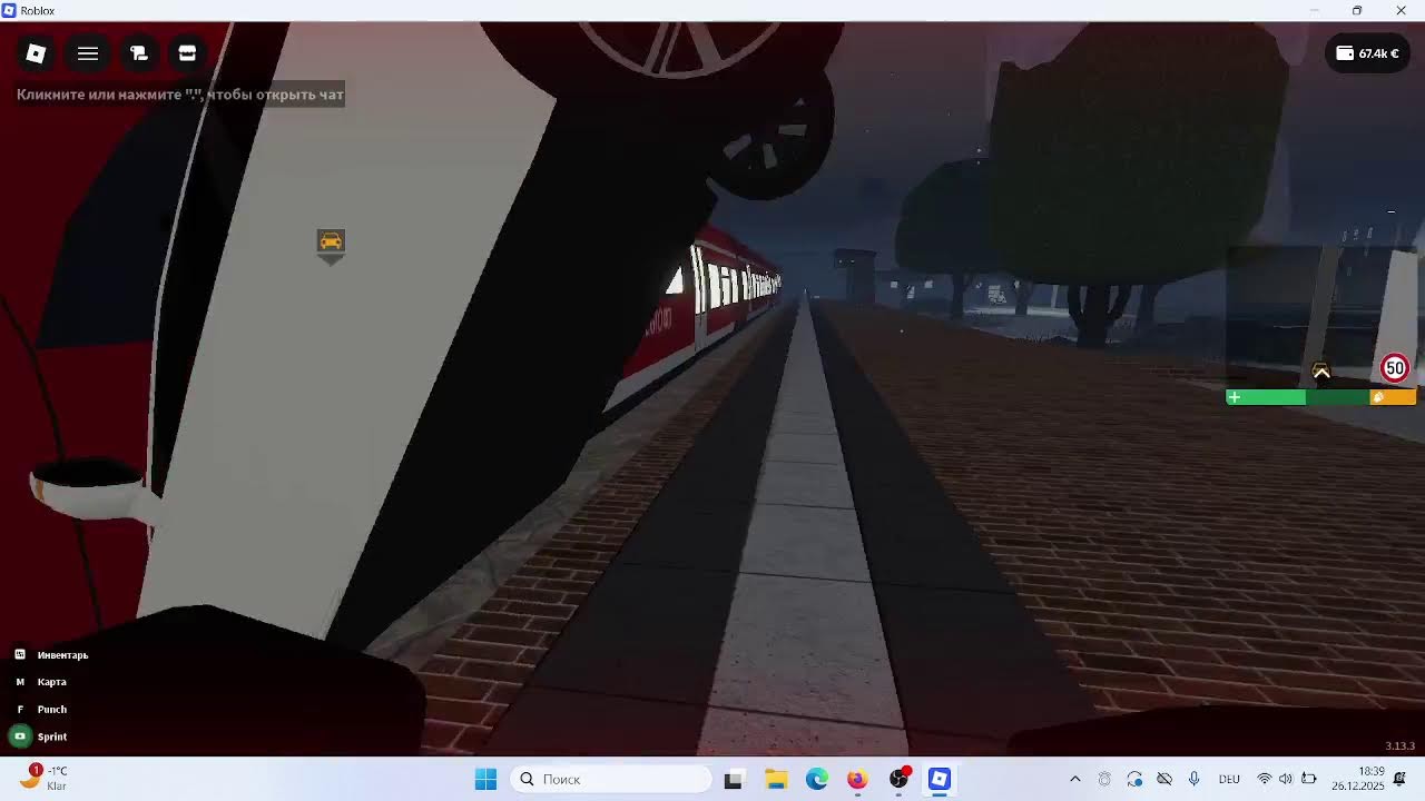 играем в NOTRUF HAMBURG в роблоксе стрим