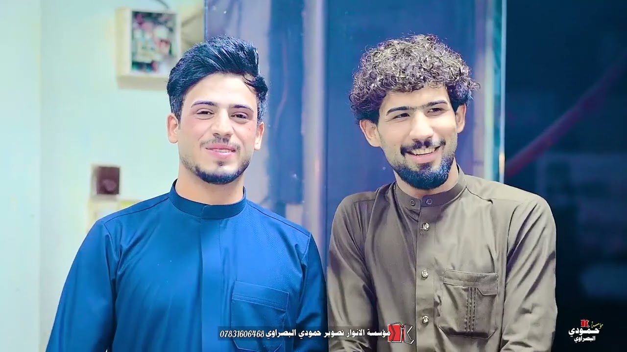 عقد قرآن الخلوق ❤حسن كريم ❤ الحجز 07831606468