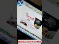 Visiting Card Design #graphicdesign #coreldraw #digitalcard  #trendingreels  #flexprinting