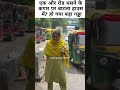 एक और रोड धसने के कगार पर बाटला हाउस में? हो गया बड़ा गड्ढा #okhla #jamianagar #batlhouse #road