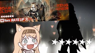 Can I get Horn?! | Arknights