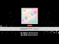 [Bang Dream] Pastel*Palettes- ゆめゆめグラデーション (Yume Yume Gradation) (Expert 26)
