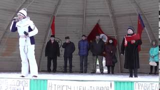 Тотьма. 28.11.2014 г. Евгения Румянцева Тотьма. 28.11.2014 г. Евгения Румянцева