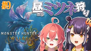 海妹四葉の配信のサムネイル画像