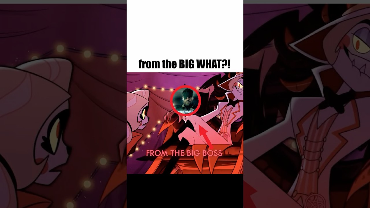 БОЛЬШОЙ БОСС?