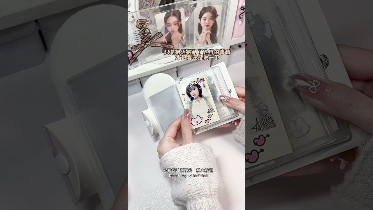 🍞沉浸式打包｜大田瑞 一期棕色系打包～ #打包视频 #小卡打包 #沉浸式打包小卡 #助眠 #白噪音打包