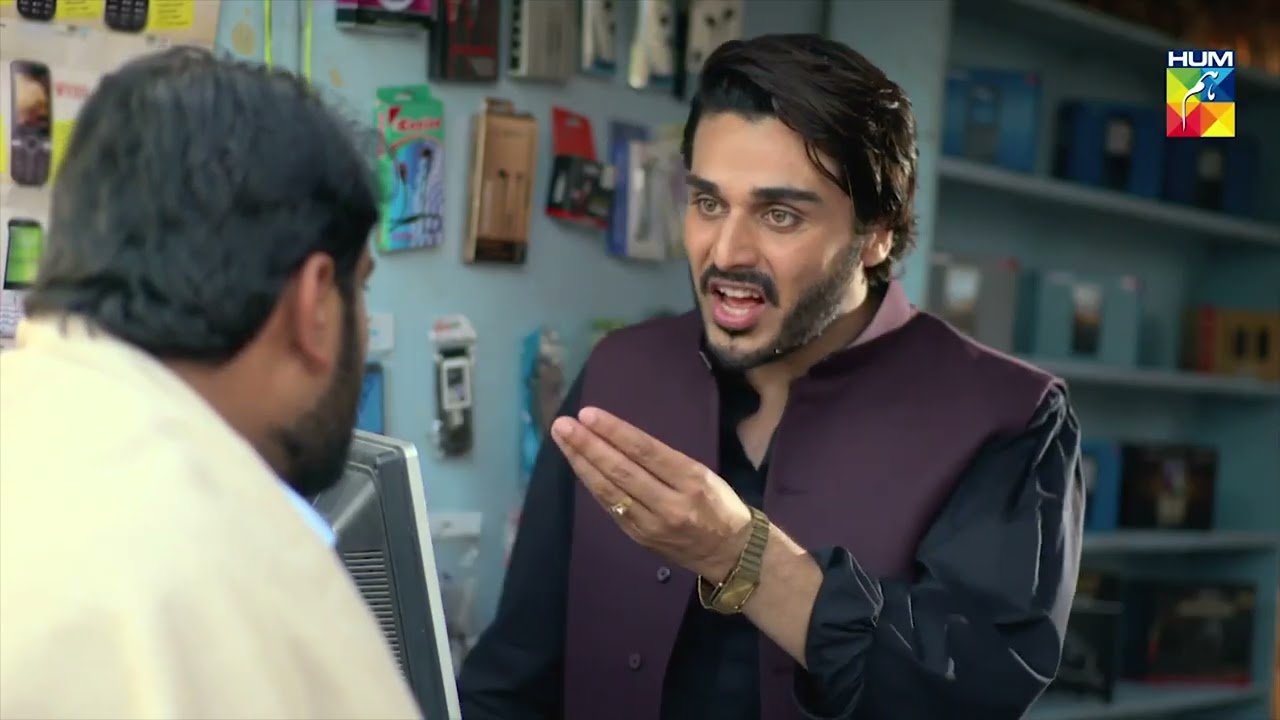 Udaari Episode 11 Best Scene 03 HUM TV Drama YouTube