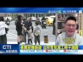 育兒政策