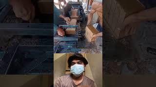 Automatic Brick Molding Machine
