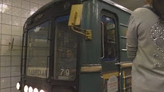 Метропоезд 81-717.5/714.5 «Читающая Москва»