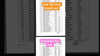 DHR BRET ICMR JRF 2025 final result # dhr bret #icmrresult #biotechpathway
