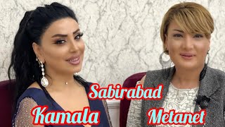 Kamala Guneşli Metanet Bedelova Sabirabad Toyu